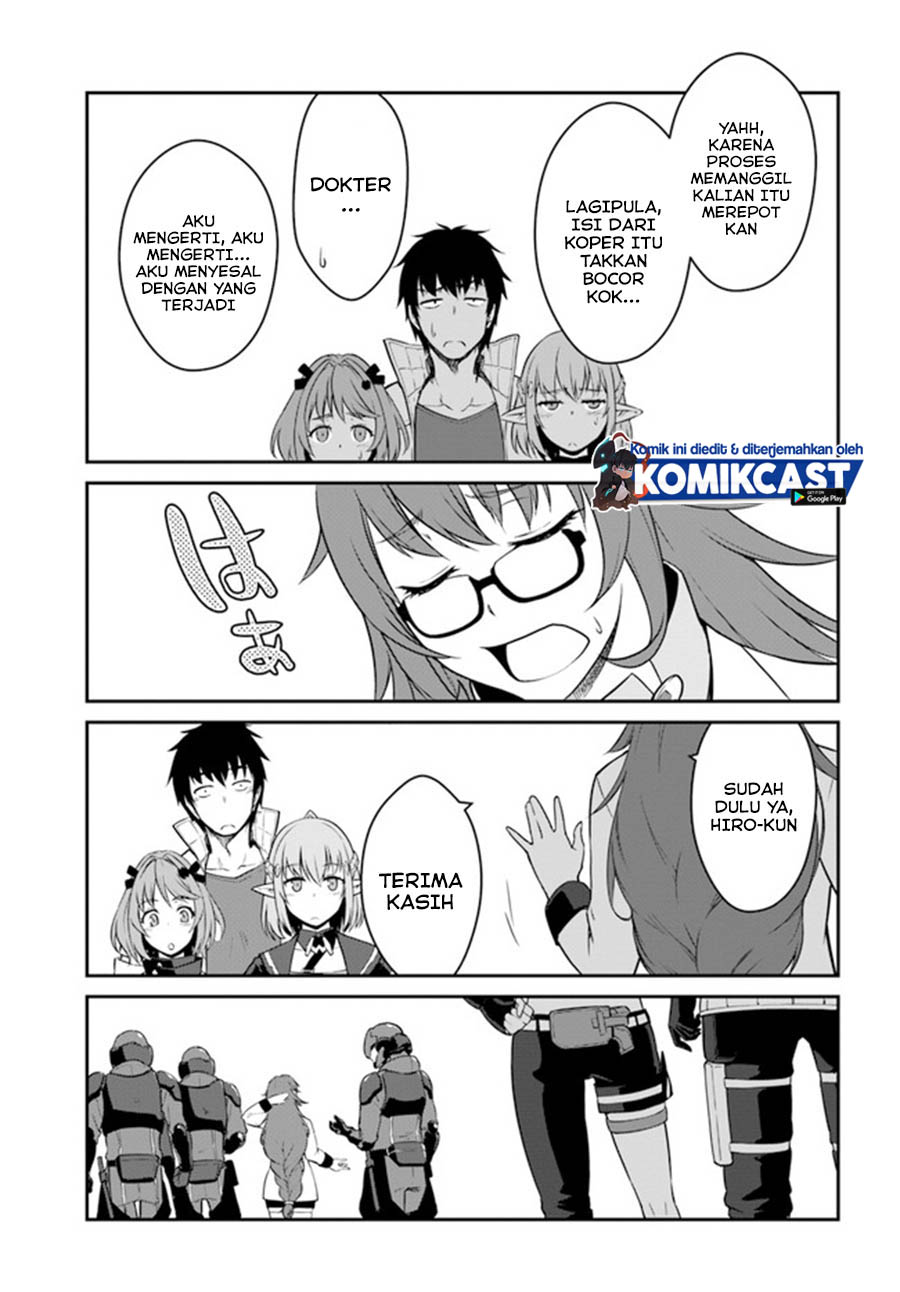 Mezametara Saikyou Soubi to Uchuusen-mochi datta no de, Ikkodate Mezashite Youhei Toshite Jiyuu ni Ikitai